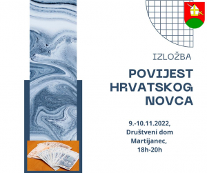 Općina Martijanec poziva na predavanje o arheolo&scaron;koj ba&scaron;tini općine Martijanec i okolice, te izložbu ''Povijest hrvatskog novca''